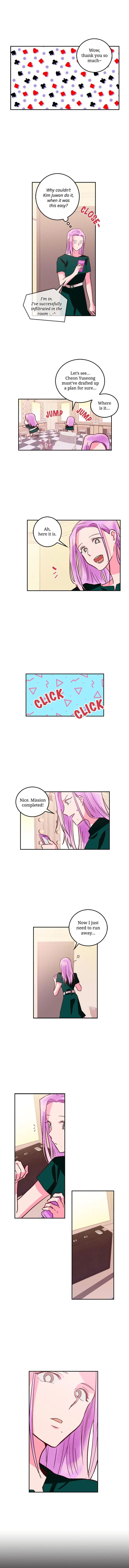 The Makeup Remover Chapter 25 page 7