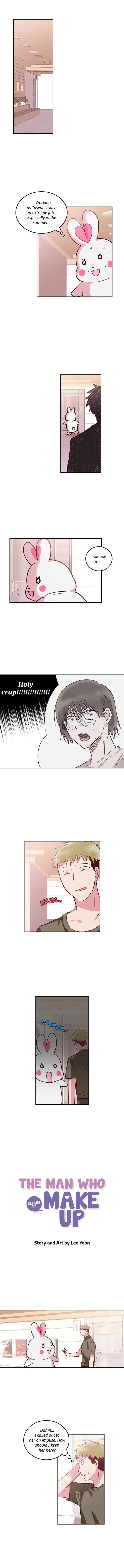 The Makeup Remover Chapter 26 page 1