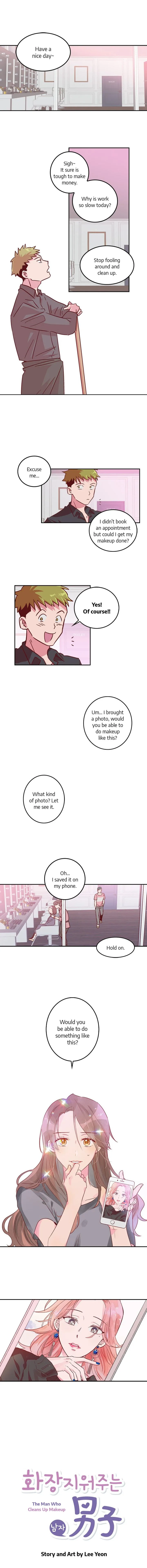 The Makeup Remover Chapter 3 page 1