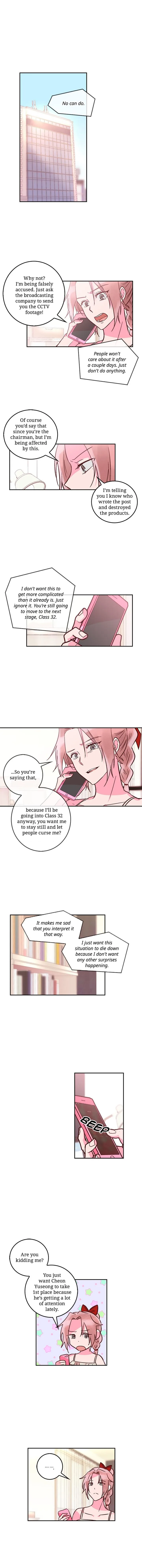 The Makeup Remover Chapter 30 page 5