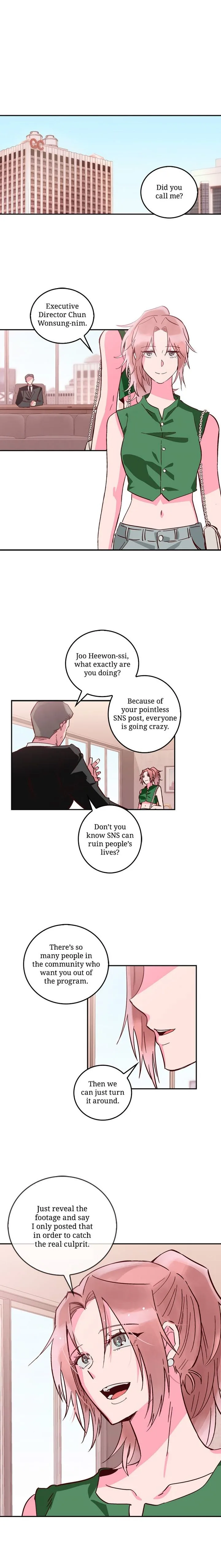 The Makeup Remover Chapter 31 page 5