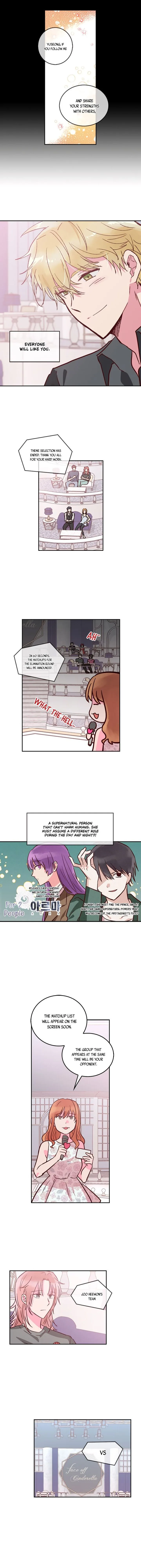 The Makeup Remover Chapter 36 page 5