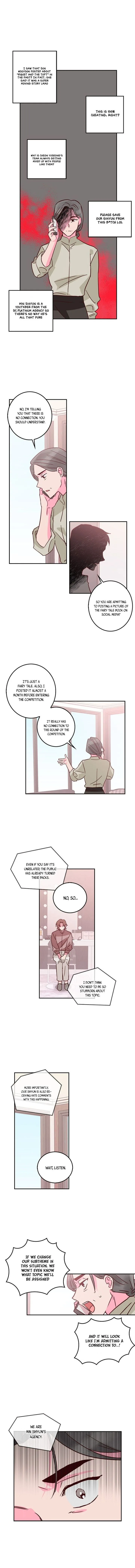 The Makeup Remover Chapter 41 page 2
