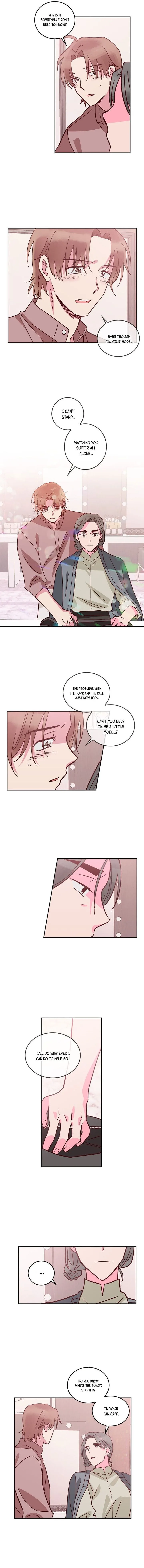 The Makeup Remover Chapter 41 page 4