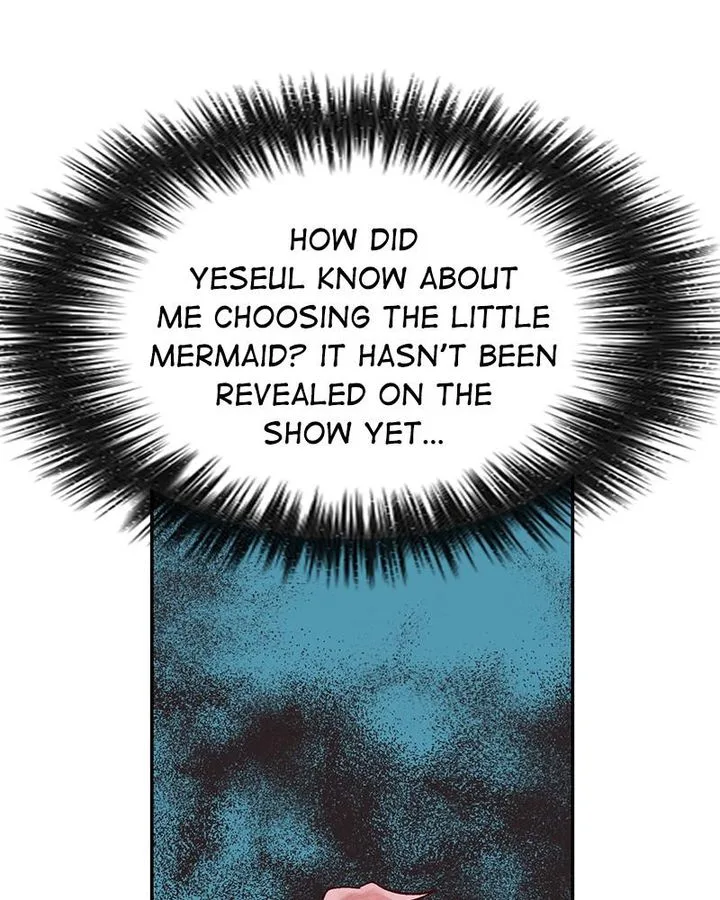 The Makeup Remover Chapter 43 page 1