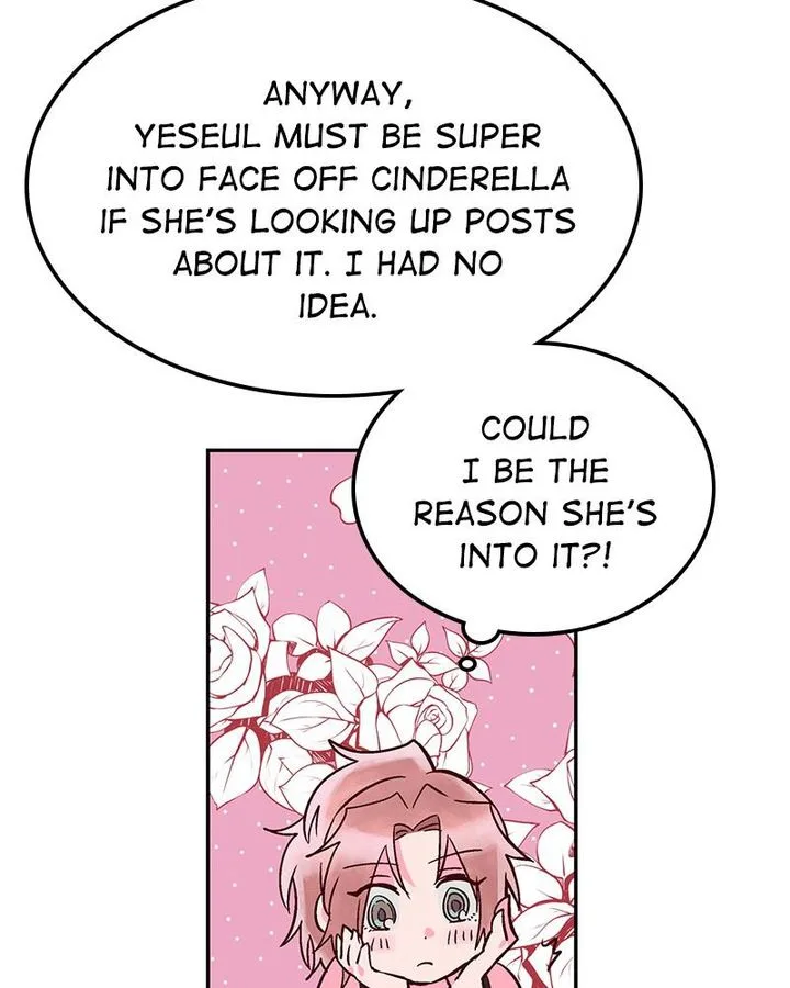 The Makeup Remover Chapter 43 page 12