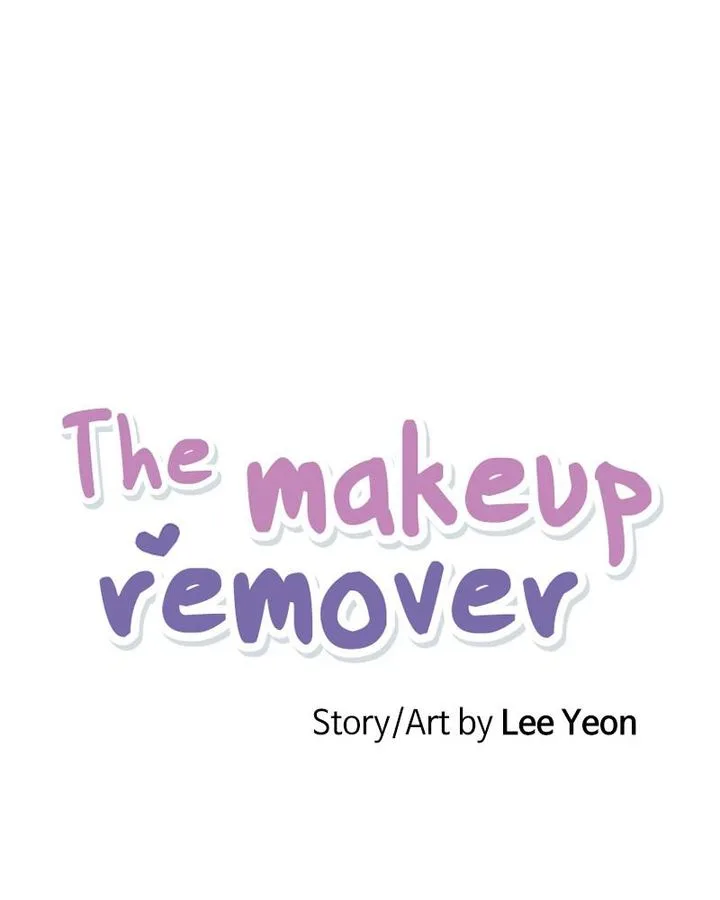 The Makeup Remover Chapter 44 page 13