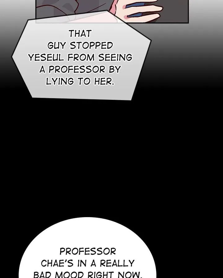 The Makeup Remover Chapter 45 page 7