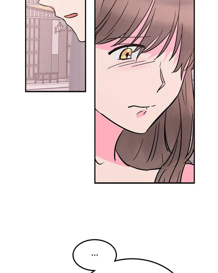 The Makeup Remover Chapter 45 page 74