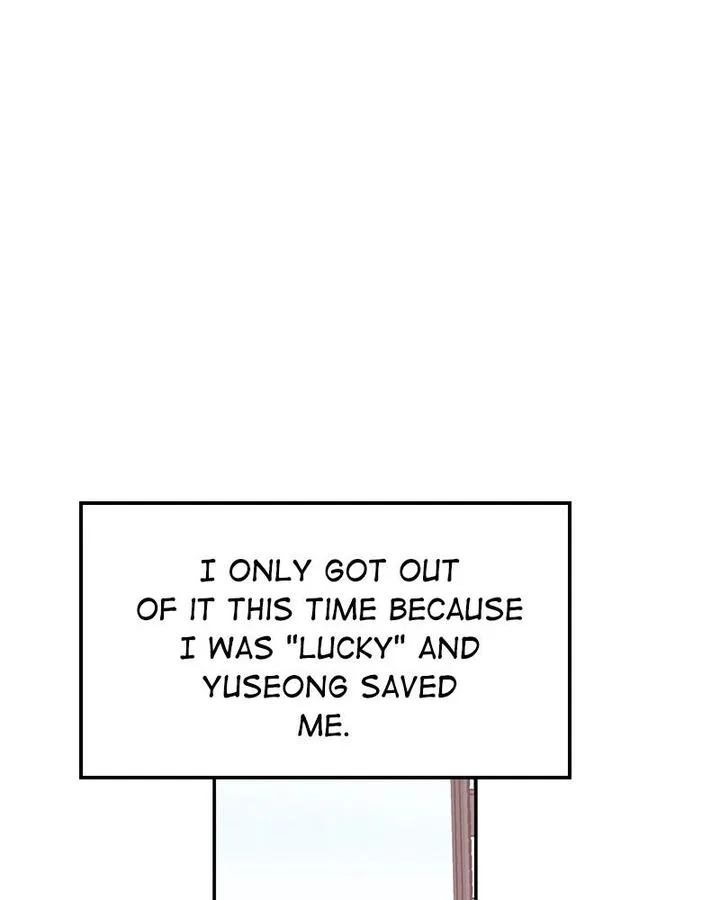 The Makeup Remover Chapter 45 page 80