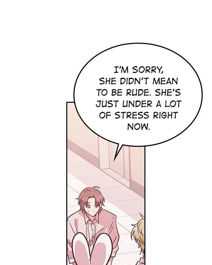 The Makeup Remover Chapter 46 page 12