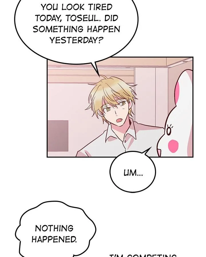 The Makeup Remover Chapter 46 page 4
