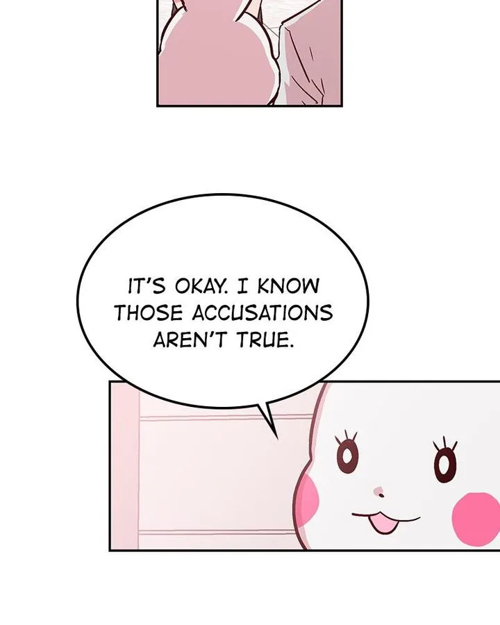 The Makeup Remover Chapter 46 page 13