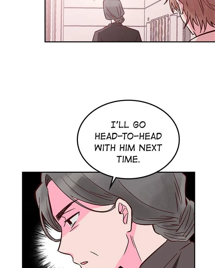 The Makeup Remover Chapter 46 page 21