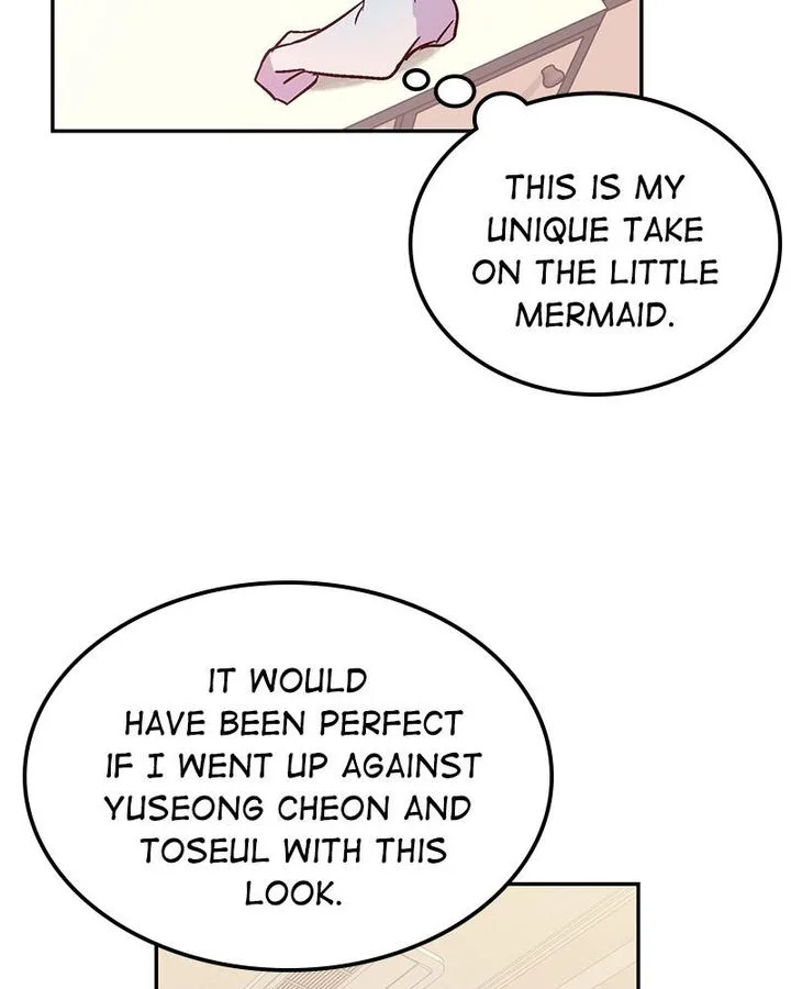 The Makeup Remover Chapter 46 page 26