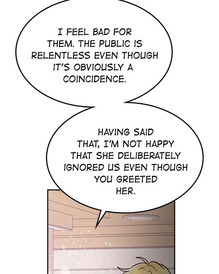 The Makeup Remover Chapter 46 page 15