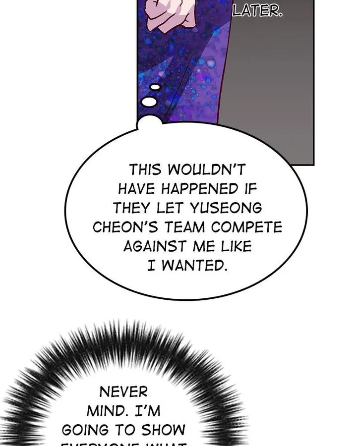 The Makeup Remover Chapter 46 page 59