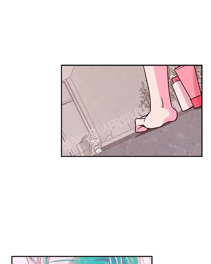The Makeup Remover Chapter 48 page 17