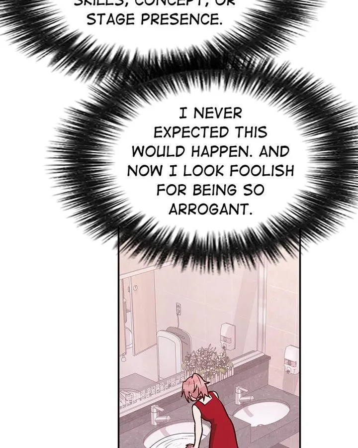 The Makeup Remover Chapter 48 page 24