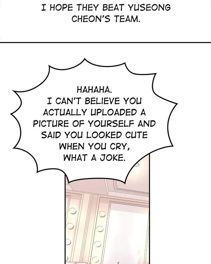 The Makeup Remover Chapter 48 page 51