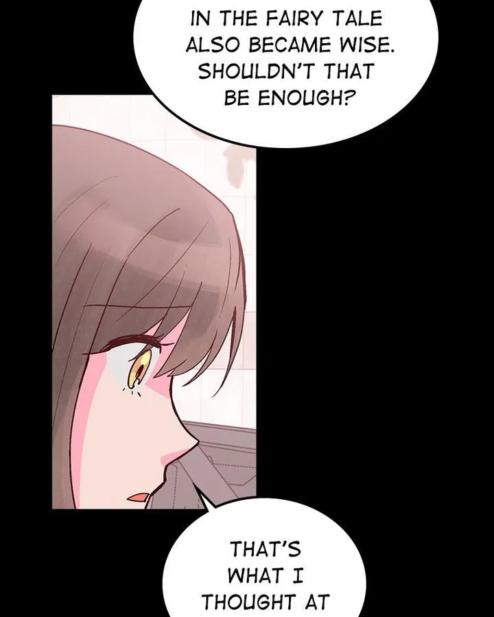 The Makeup Remover Chapter 48 page 74