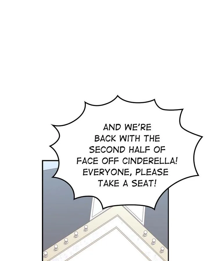 The Makeup Remover Chapter 49 page 1