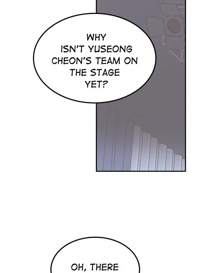 The Makeup Remover Chapter 49 page 56