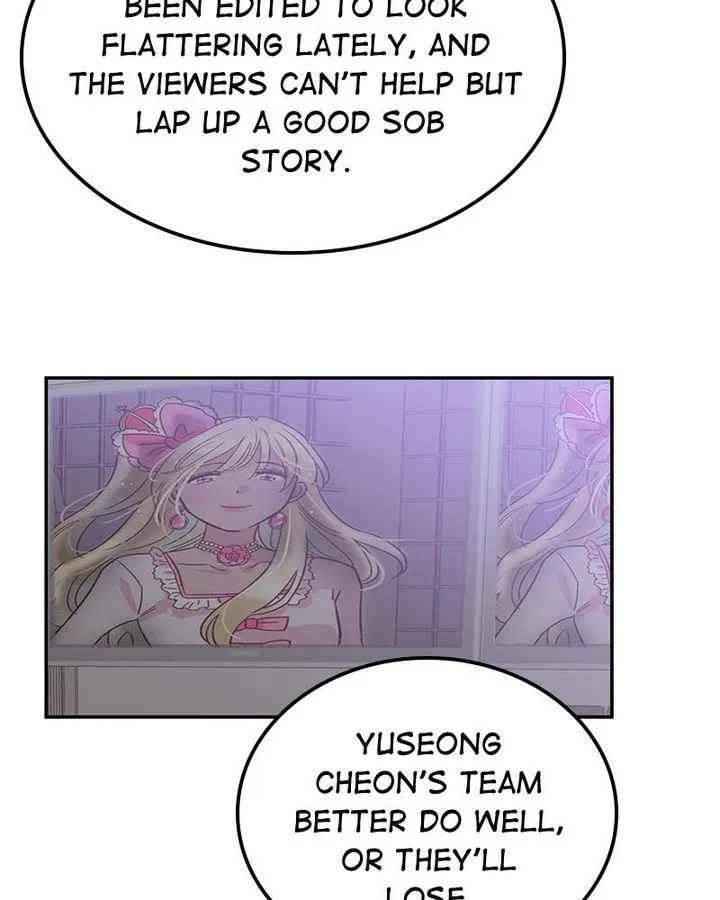 The Makeup Remover Chapter 49 page 52