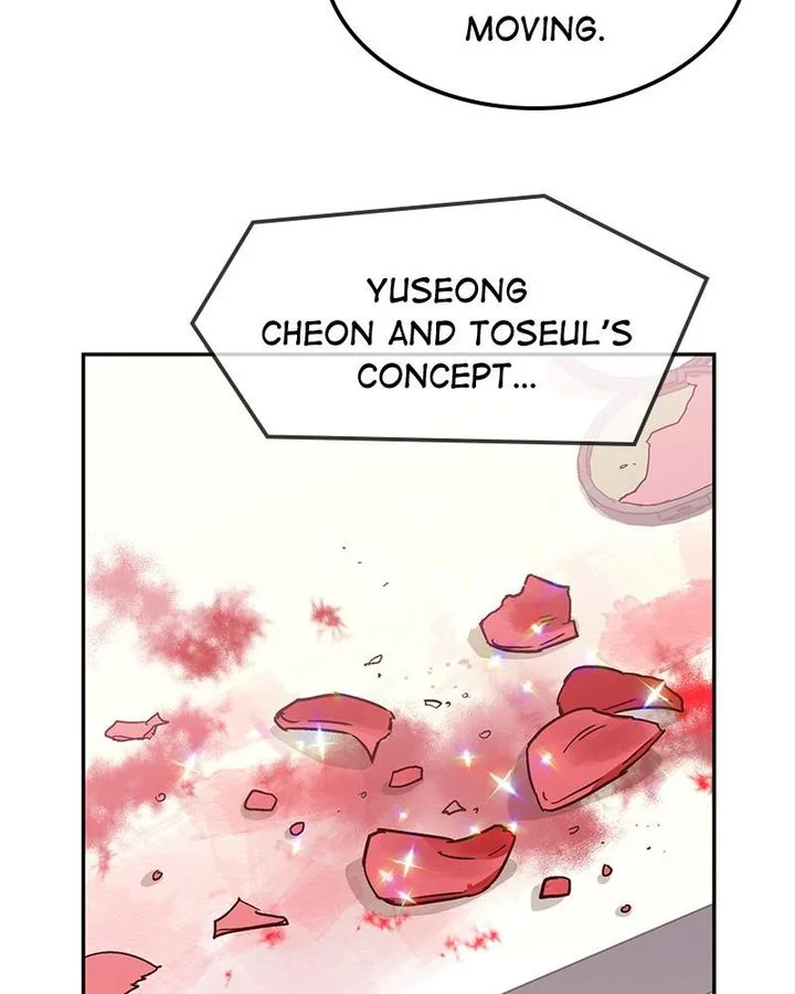 The Makeup Remover Chapter 49 page 67