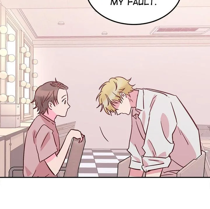 The Makeup Remover Chapter 51 page 15
