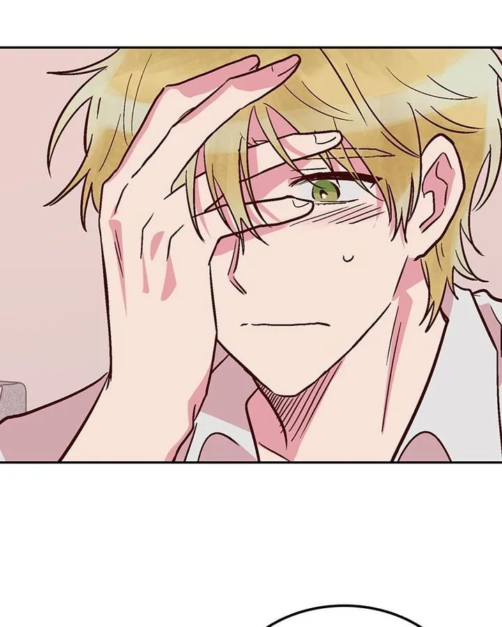 The Makeup Remover Chapter 51 page 21