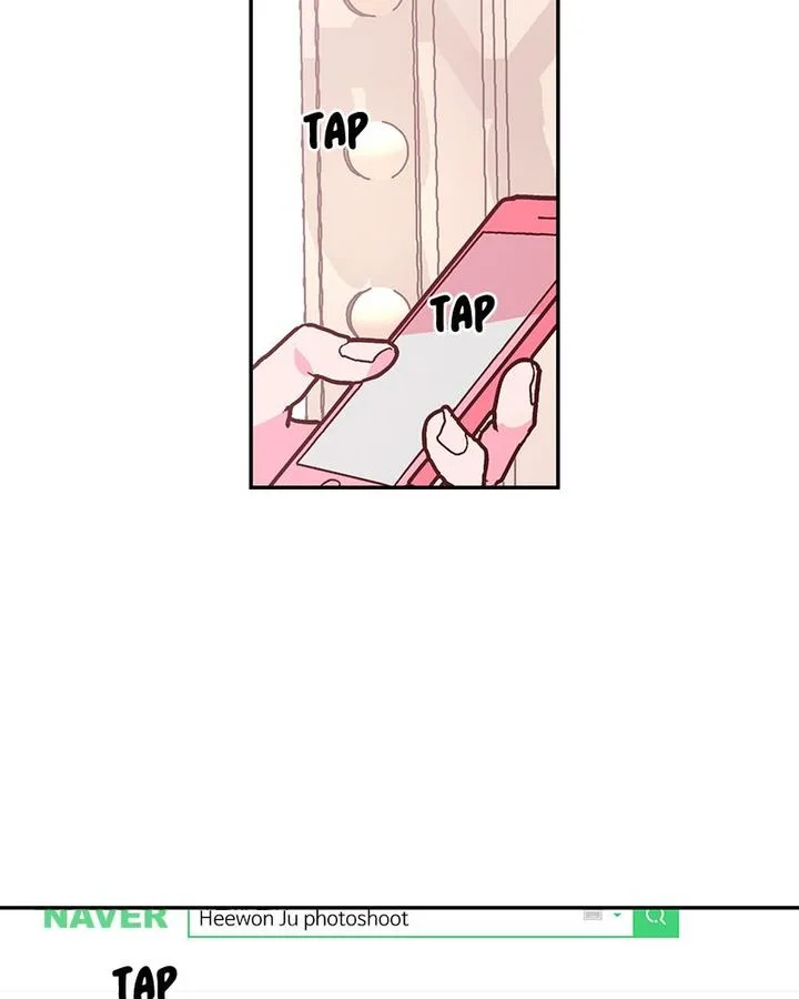 The Makeup Remover Chapter 52 page 25