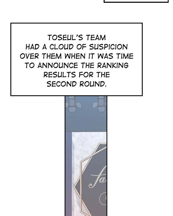 The Makeup Remover Chapter 52 page 5