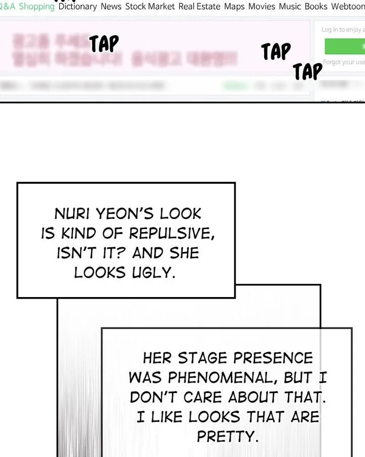 The Makeup Remover Chapter 52 page 26
