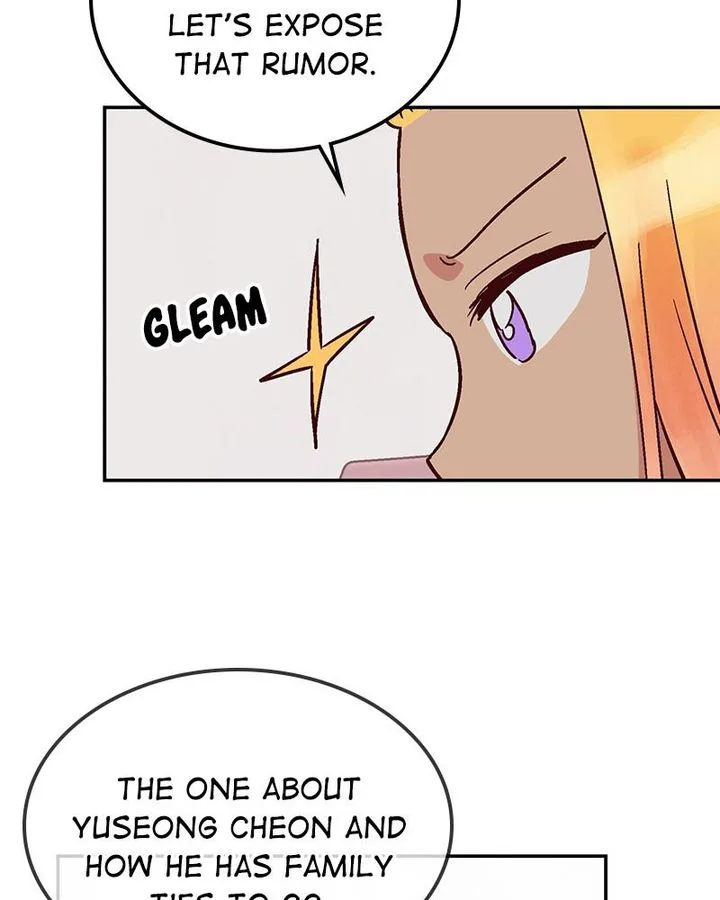 The Makeup Remover Chapter 53 page 4