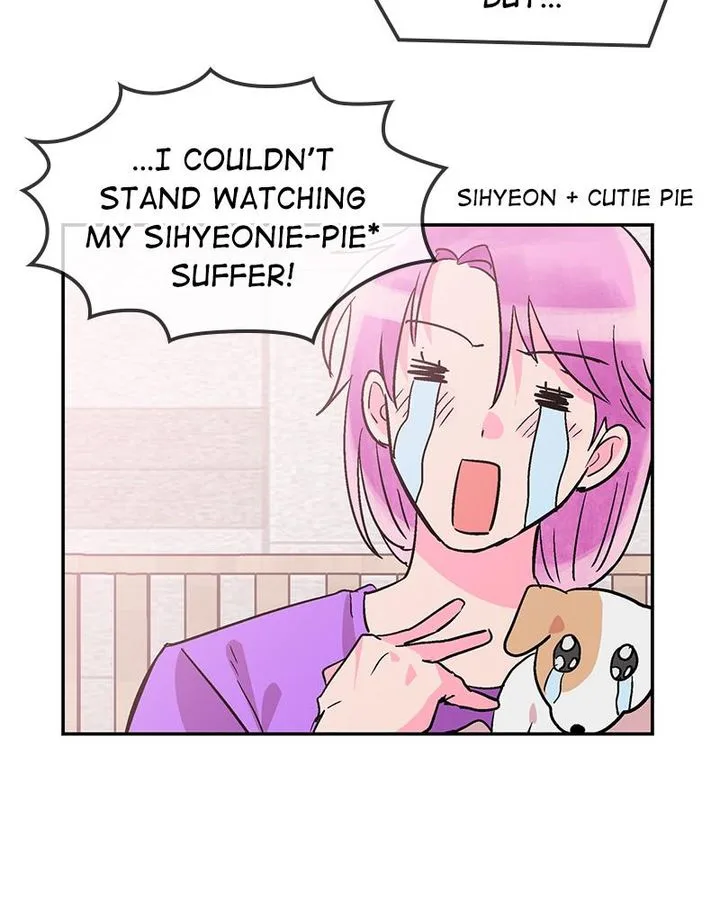 The Makeup Remover Chapter 53 page 15