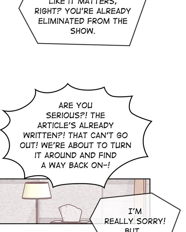 The Makeup Remover Chapter 53 page 14