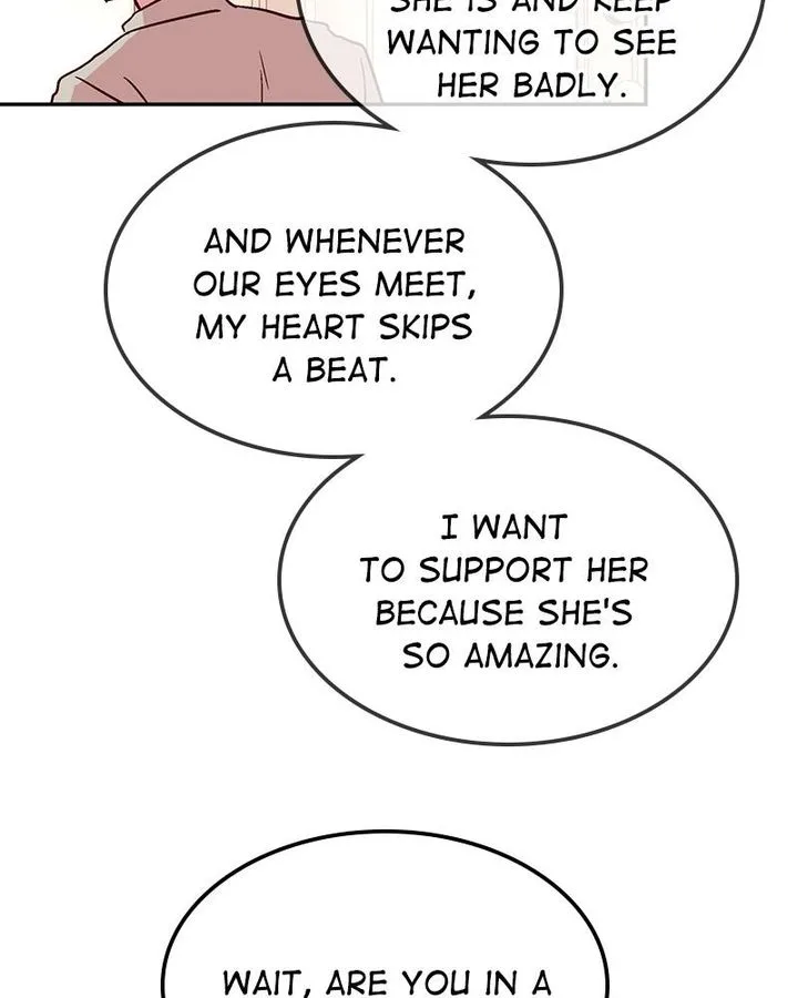 The Makeup Remover Chapter 54 page 14