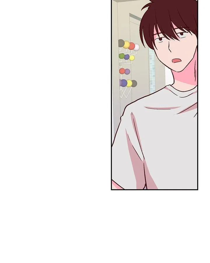 The Makeup Remover Chapter 54 page 74