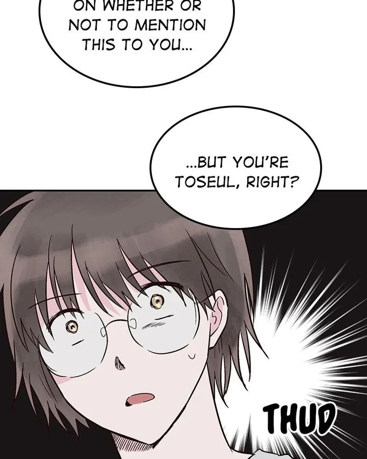 The Makeup Remover Chapter 54 page 78