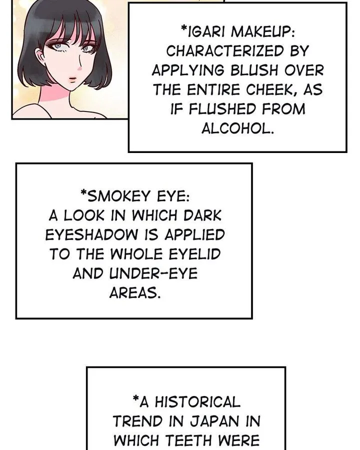 The Makeup Remover Chapter 55 page 12