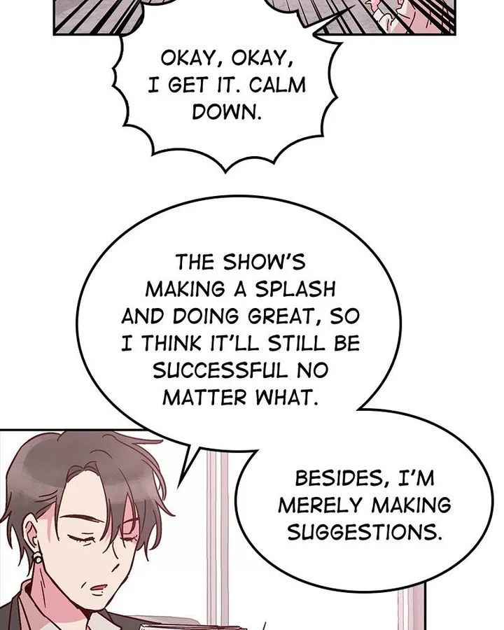 The Makeup Remover Chapter 55 page 22