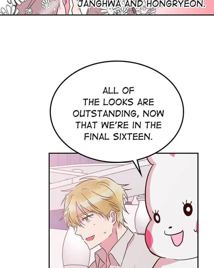 The Makeup Remover Chapter 55 page 65