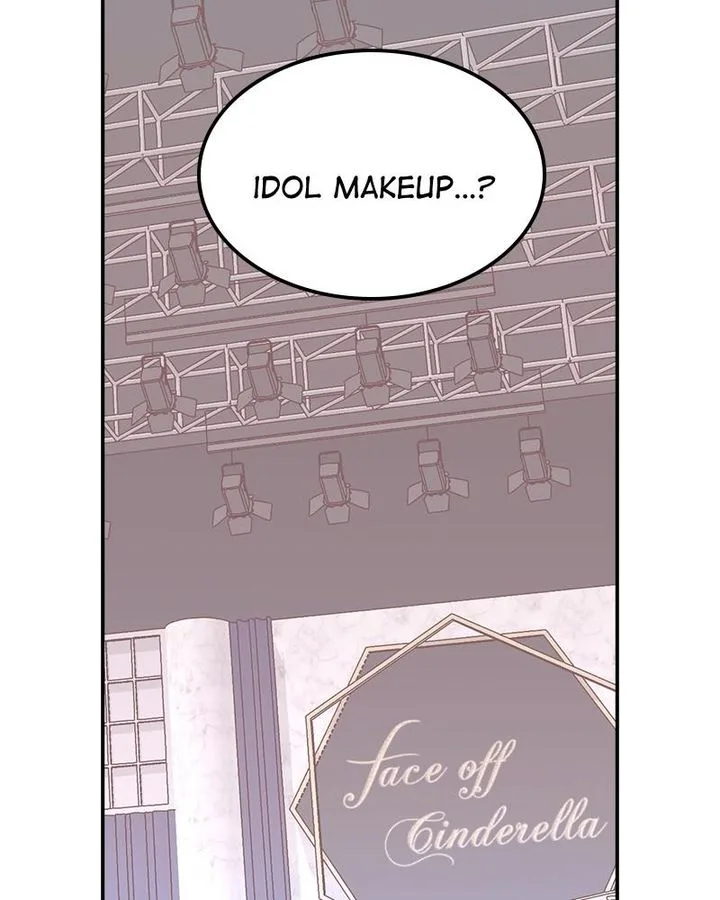 The Makeup Remover Chapter 56 page 2
