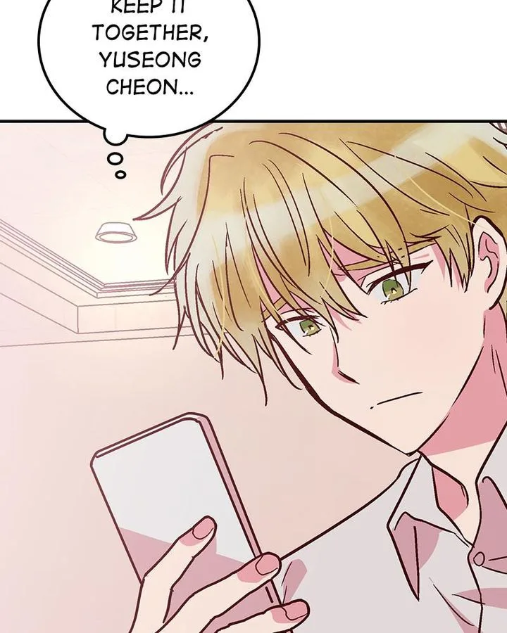 The Makeup Remover Chapter 56 page 21