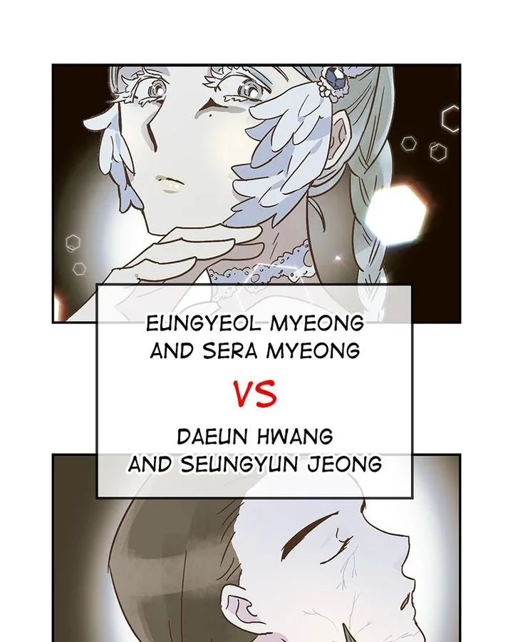 The Makeup Remover Chapter 57 page 65