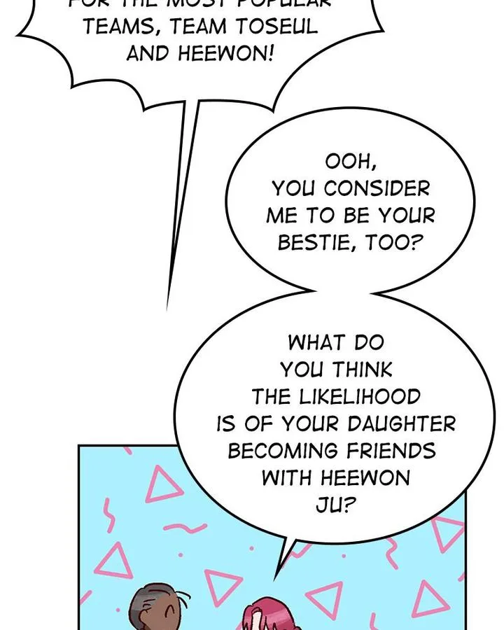 The Makeup Remover Chapter 58 page 25
