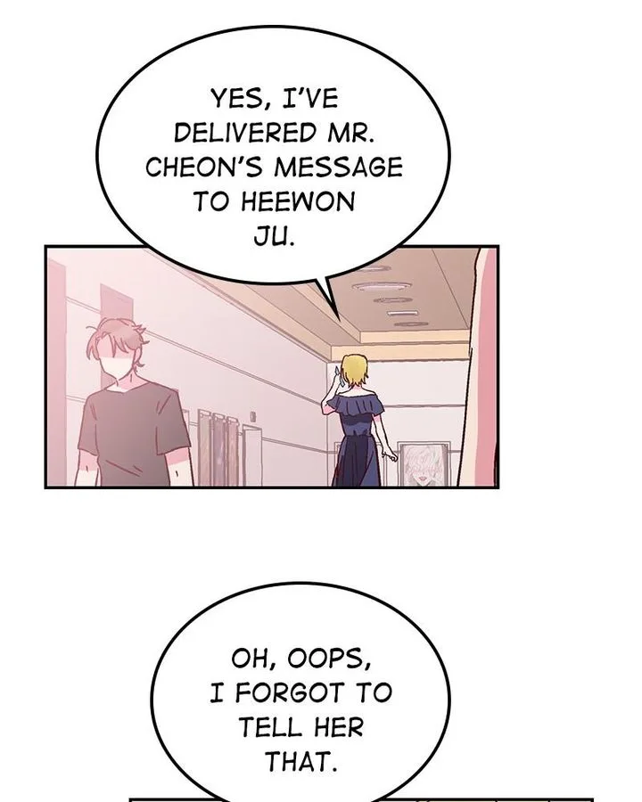 The Makeup Remover Chapter 58 page 16