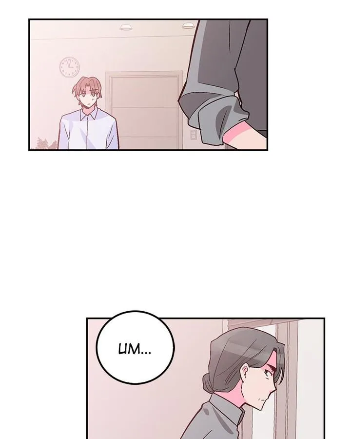 The Makeup Remover Chapter 59 page 58