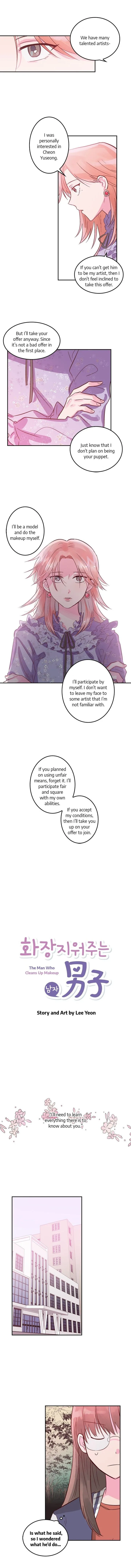 The Makeup Remover Chapter 6 page 3